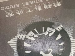 -AC健身·运动康复工作室(千灯湖店)