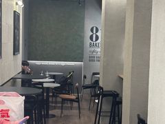 -81BAKERY(大学路店)