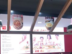 大堂-嘉和一品(新辰天地大兴南区店)