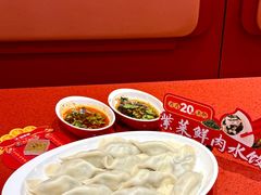 -喜家德虾仁水饺(景枫中心店)