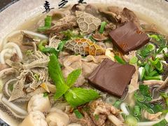 -喜之羊·粉面档