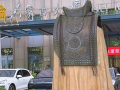 -内蒙古大厦酒店