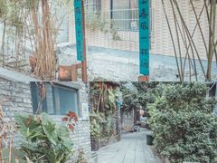 -小洲村