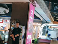 -老板恋上鱼(高新万达店)