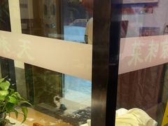 -天和晟新京菜.水煮鱼.湘土菜(国展店)