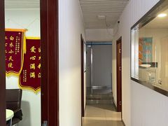 -守诺宠物医院·眼科· 特色牙科·异宠专科(虹口店)