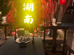 -老湖南民间菜·牛肉十八炒(花都店)