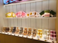 -好利来(幸福一家店)