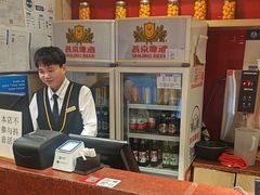 -宏状元现熬粥·京味菜(五棵松店)