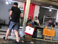 门面-老号牛王庙金宴面店(锦东路253号院店)