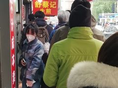 -舒蔡记生煎菜饭(云南中路店)
