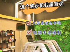 -漾健身·普拉提(橡树湾店)