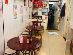 -添發碗仔翅美食