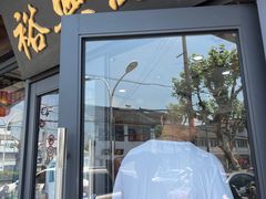 -裕兴记·三虾面(西北街总店)