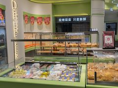 -顶东面包花园·生日蛋糕(太平店)