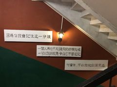 -为你钟情咖啡馆(春熙路太古里步行街店)