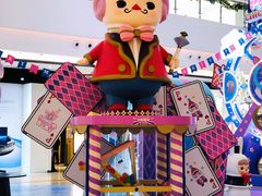 -合景·悠方(成都店)