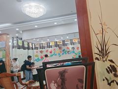 -渔码头食府(蓬莱阁店)