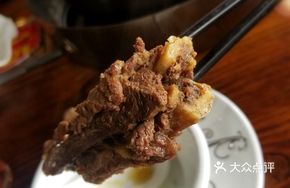 Signature Steak