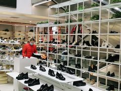 -云柏鞋业(十里堡店)