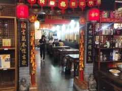 -博山菜·大厨烙馍村(金乔社区店)