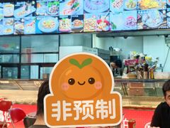 -林淡伯•厦门本地菜•生烫海鲜烧酒配(明发店)