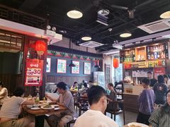 -山西人家(锦创书城店)