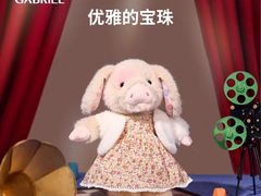 -上海来福士广场