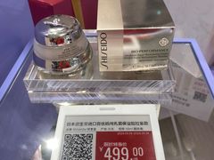 -盒马X会员店(上海森兰商都店)