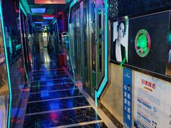 -欢乐驿站量贩式KTV(西丽店)