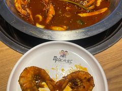 -邵汇大虾火锅(鲁迅路店)
