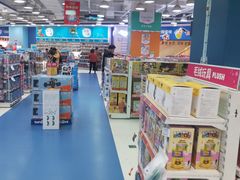 -TOYSRUS玩具反斗城(天津远洋乐堤港店)