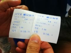 -迎宾楼(解放西街店)