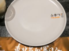 -金掌勺东北菜(格兰晴天店)