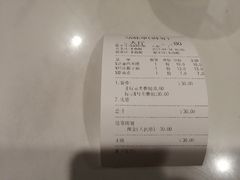 -子午路张记肉夹馍(小寨西路店)