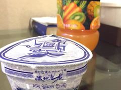 -拉萨厨房