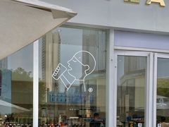 -喜茶(深圳福田星河COCO Park店)