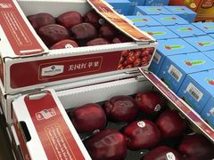 -山姆会员商店(杨桥西路店)