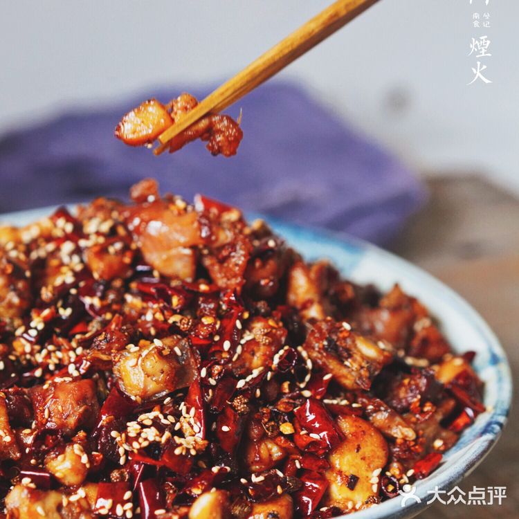 完全停不下来的辣子兔（干煸兔）