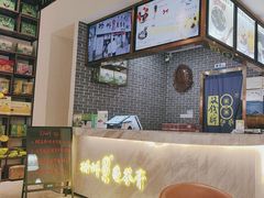 -梧州双钱龟苓膏(丽港航母店)