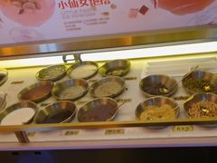 -探鱼·鲜青椒爽麻烤鱼(三水广场店)