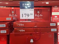 -山姆会员商店(亦庄创意生活广场店)