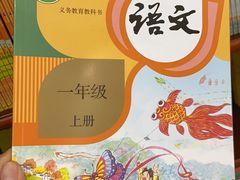 -新华书店(泉城路店)
