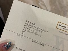 -LV路易威登(时代广场店)