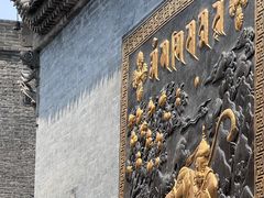 -西安市广仁寺