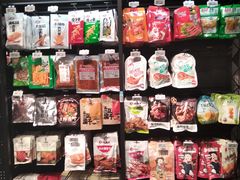 零售区-盒马鲜生(杭州运河上街店)