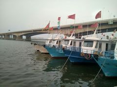 -红星码头