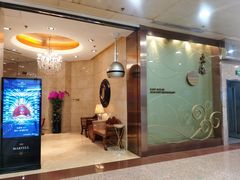 -东海海鲜酒家(中信广场店)