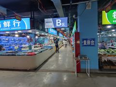 -胡家庙海鲜副食批发市场