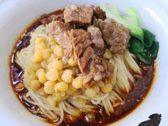 -东三里屯豌杂面